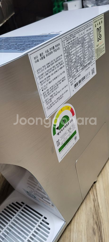 최상급 SK 700C 올인원 냉온정 정수기--2