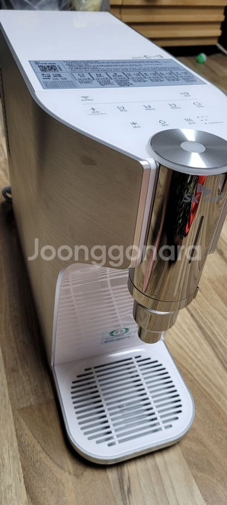 최상급 SK 700C 올인원 냉온정 정수기--1