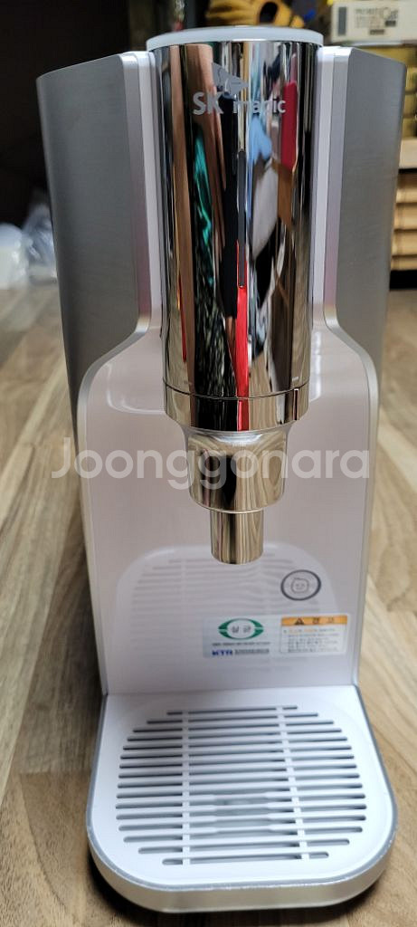 최상급 SK 700C 올인원 냉온정 정수기--4