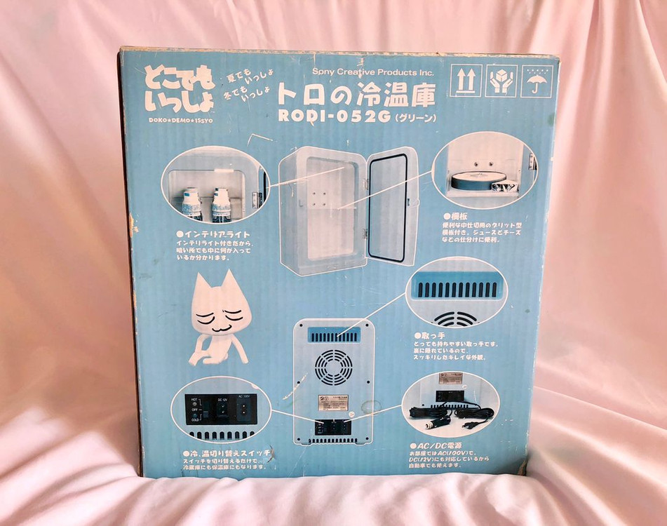 (택포)도코데모 잇쇼 토로 냉장고 온장고/고전문구 이미지