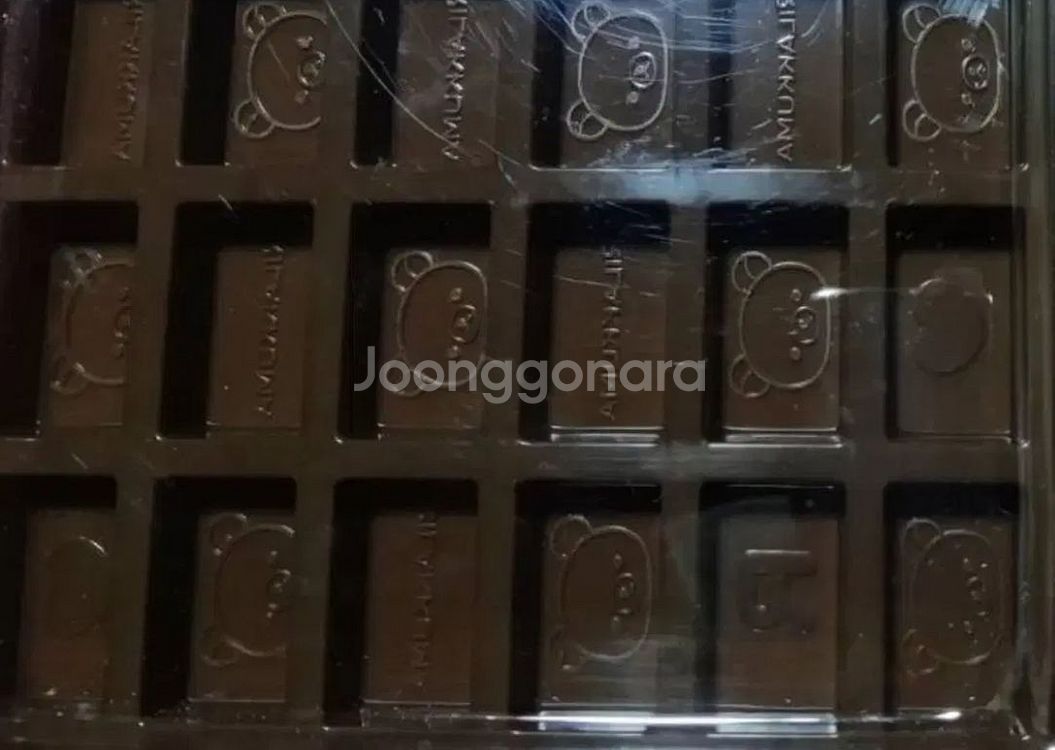 리락쿠마 실리콘 초코 몰드--2