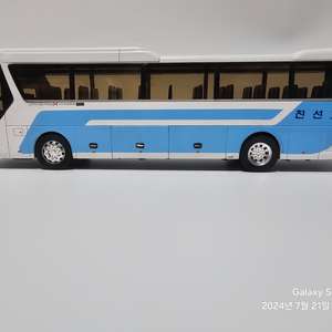 1:32 현대 유니버스 친선고속 국산미니카 모형