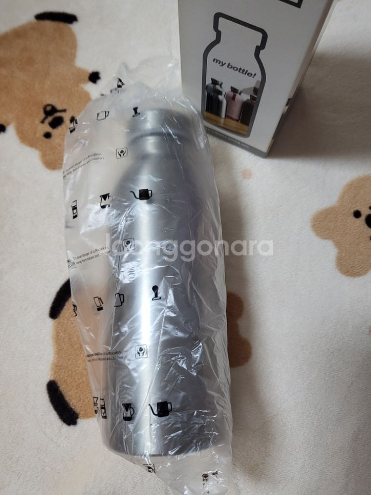 빈플러스 마이보틀 스테인리스 텀블러 450ml--3
