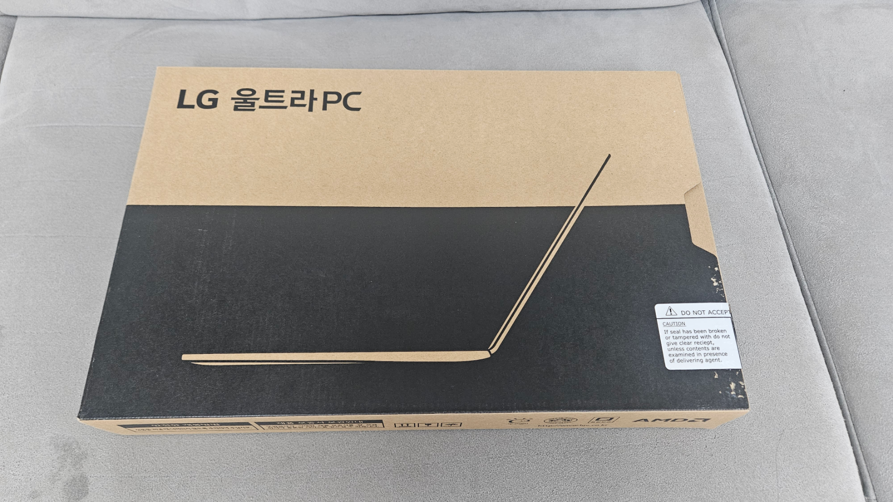 LG 울트라북 초경량 노트북
