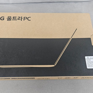LG 울트라북 초경량 노트북