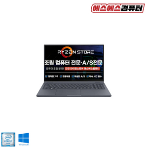 노트북 삼성 I7 1165G7 터치스크린 게이밍용 풀옵