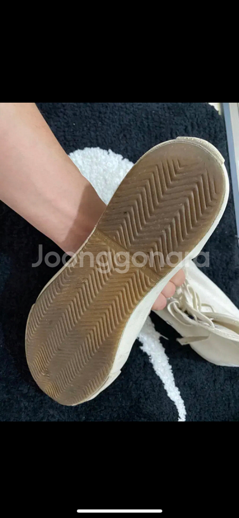 문스타 하이 270--2