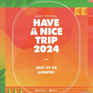 Have a nice trip 2024 토요일