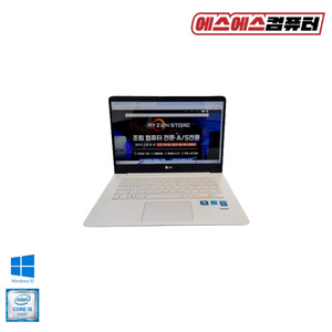 노트북 LG그램 14Z950-MFLGL 8GB 14인치