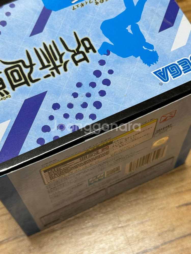 주술회전 세가 고죠 사토루 피규어--1