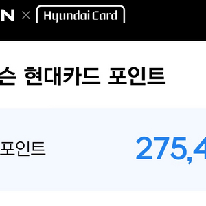 넥슨캐시 275000-> 245000에 팜