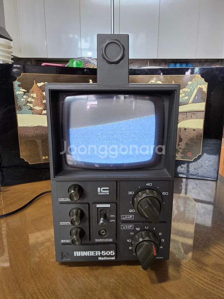 빈티지 내쇼날 RANGER-505 이동식TV--1