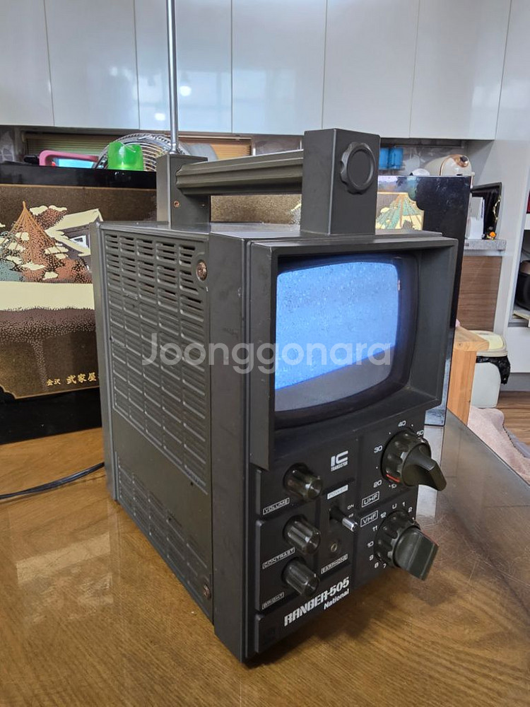 빈티지 내쇼날 RANGER-505 이동식TV--5