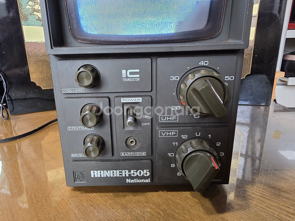 빈티지 내쇼날 RANGER-505 이동식TV--2