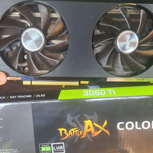 이엠텍 3060ti 팝니다