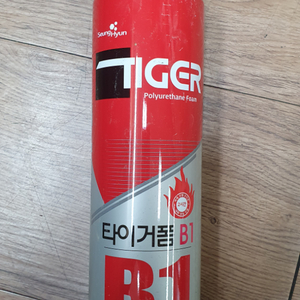 초고난연성 폴리우레탄폼 우레탄폼 TIGER B1