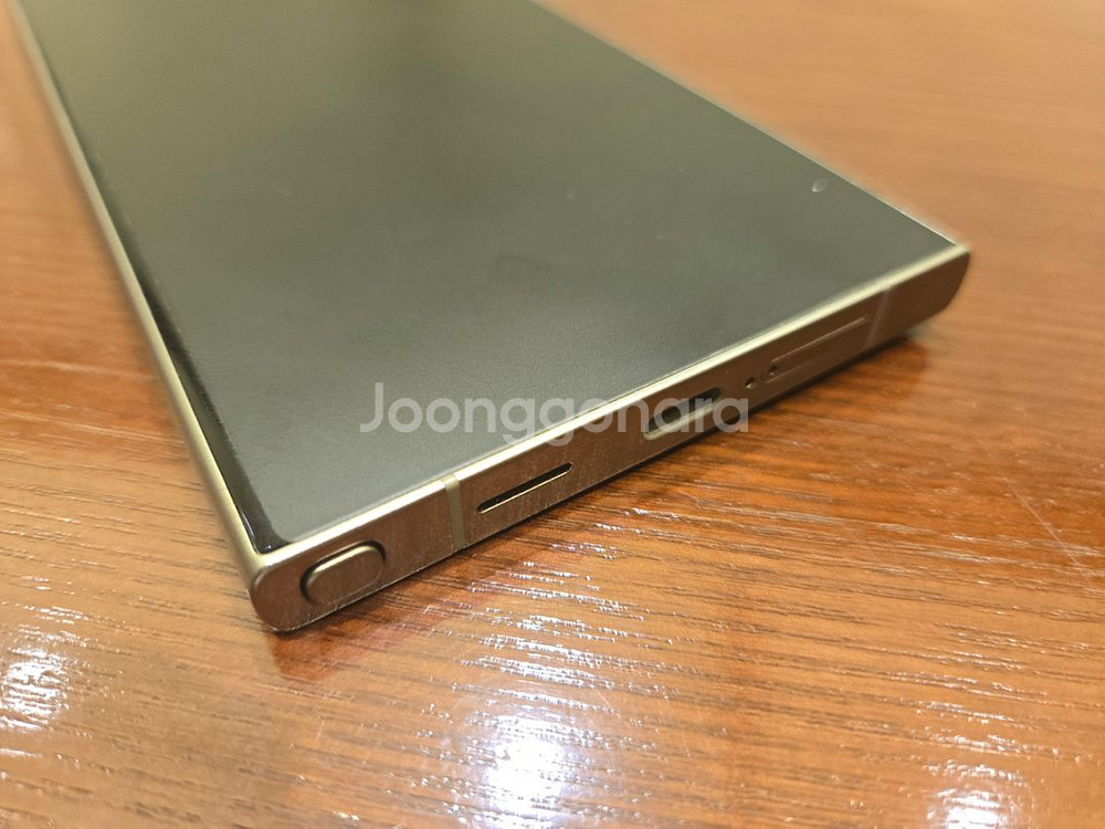 갤럭시 S24 울트라 256gb 바이올렛 (부산)--4