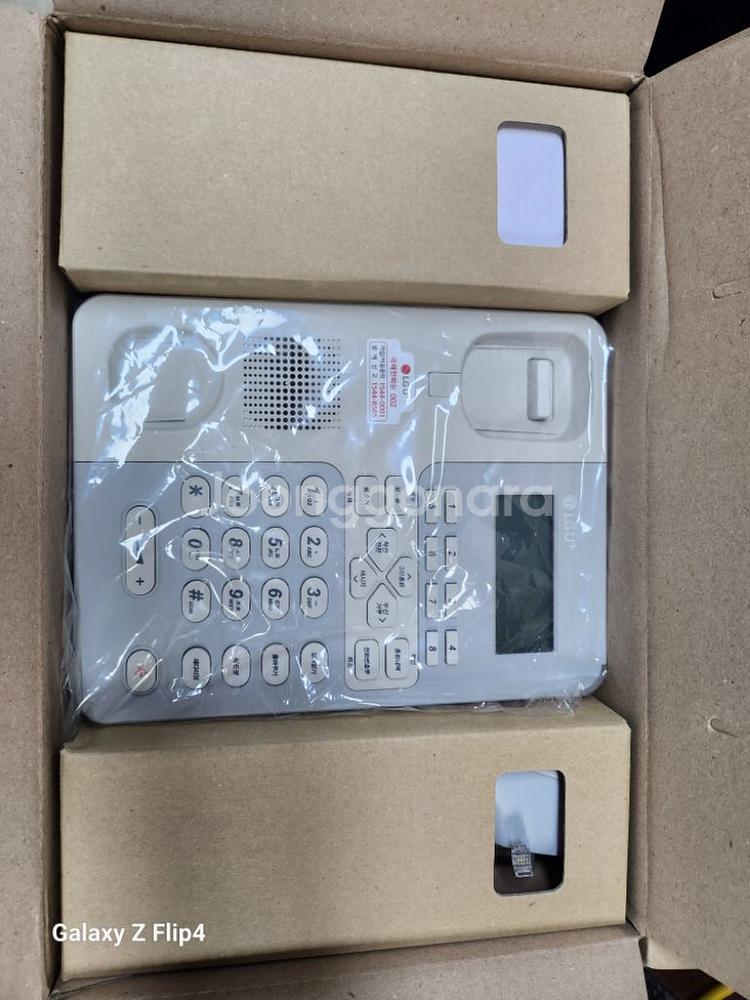 LGU+ IP455G 중고인터넷전화기(사무용)--1
