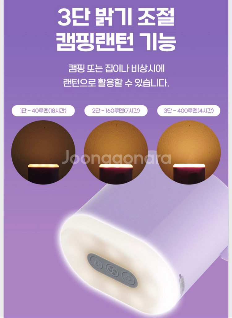 에어펌프 캠핑용--6