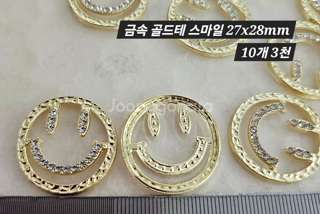 금속 골드테 스마일 10개 일괄--1