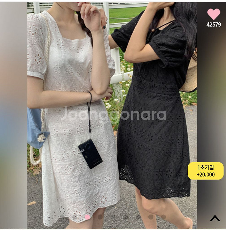 <새옷>23년 핫핑2 케일린 펀칭자수 원피스--2