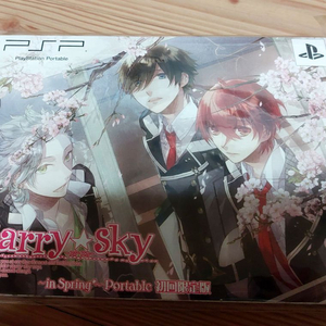 PSP 스타스카(starry sky) 봄 한정판