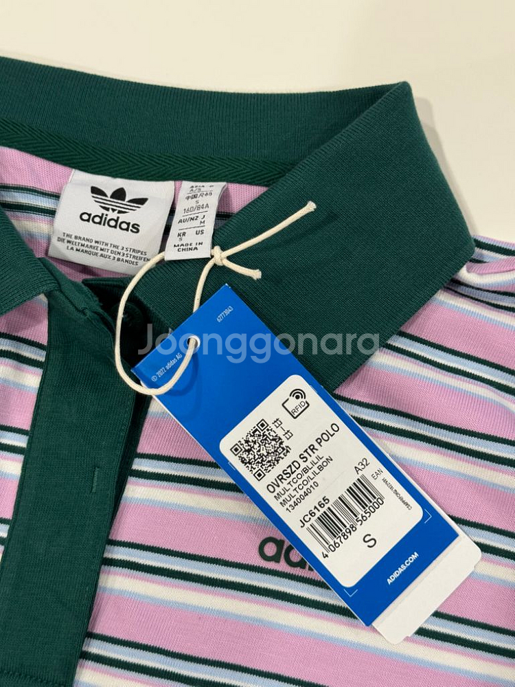 아디다스 80S 스트라이프 폴로 셔츠 (블리스 라일락S--5