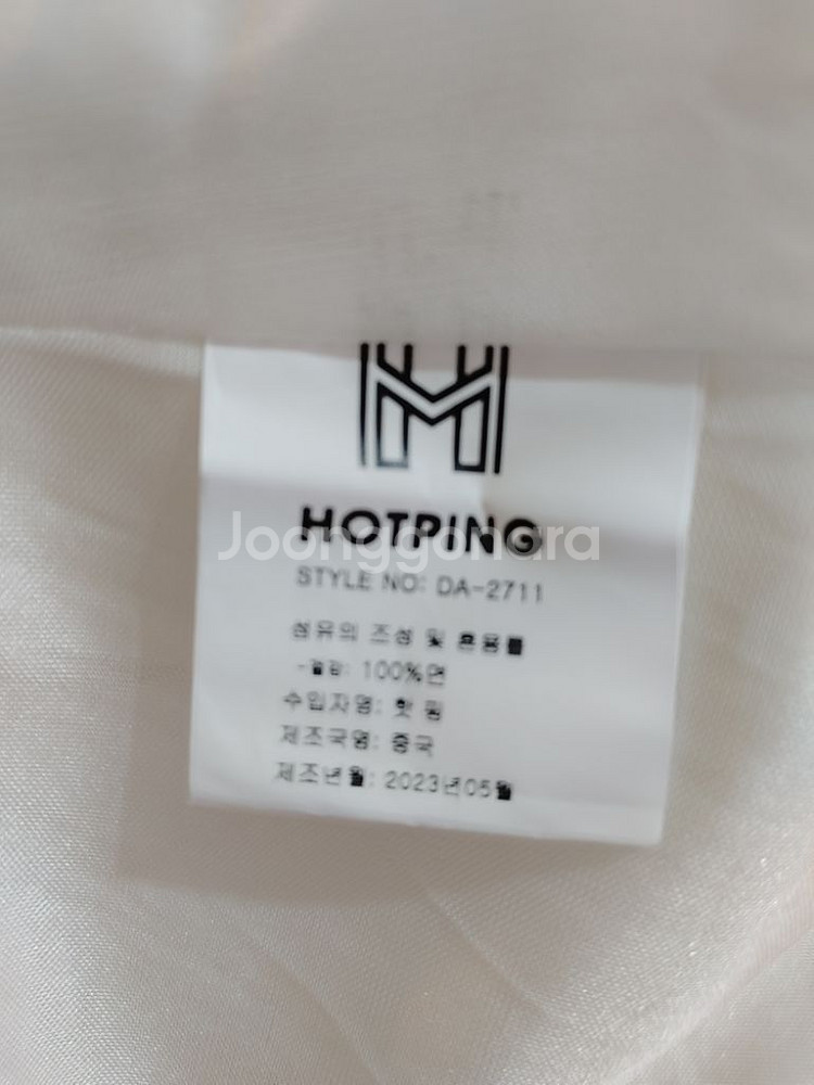 <새옷>23년 핫핑2 루이스 자수 롱원피스--6