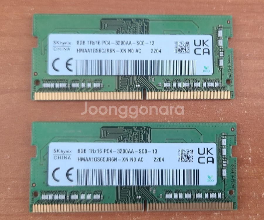 노트북 메모리 ddr4 8g 2개--0