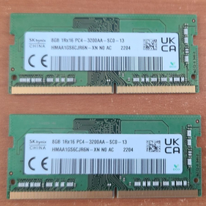 노트북 메모리 ddr4 8g 2개