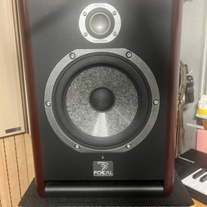 Focal Solo6 Be 포칼 솔로6 비