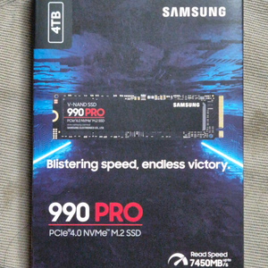 삼성 M.2 SSD 990 PRO 4TB입니다.