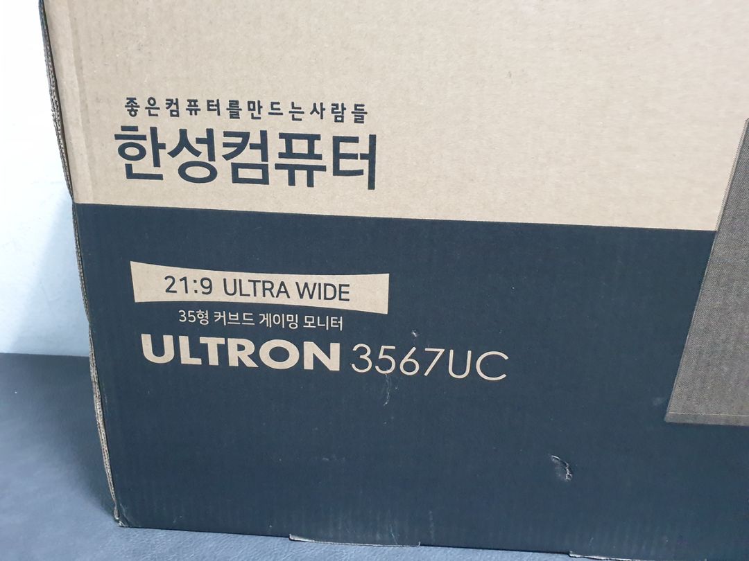 한성 35인치 모니터 ULTRON 3657UC 부품용 | 중고나라 - 안심되는 중고거래