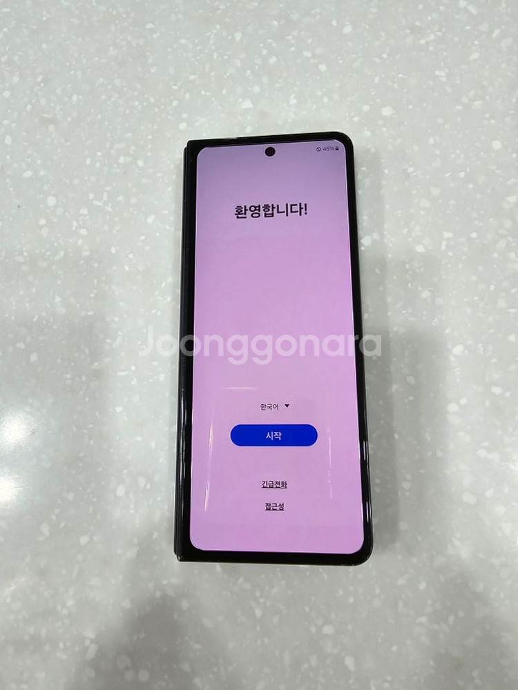 갤럭시 폴드4 자급제 블랙 1TB--1