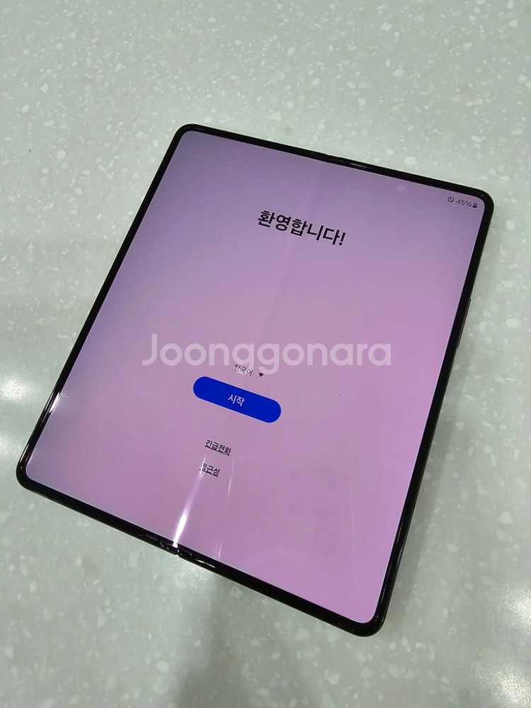 갤럭시 폴드4 자급제 블랙 1TB--2