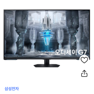 삼성모니터 오디세이 Neo G7 43인치