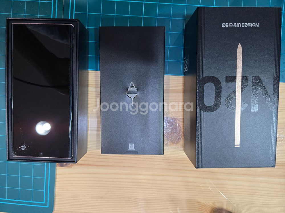 갤럭시 노트 20 울트라 256gb skt--5