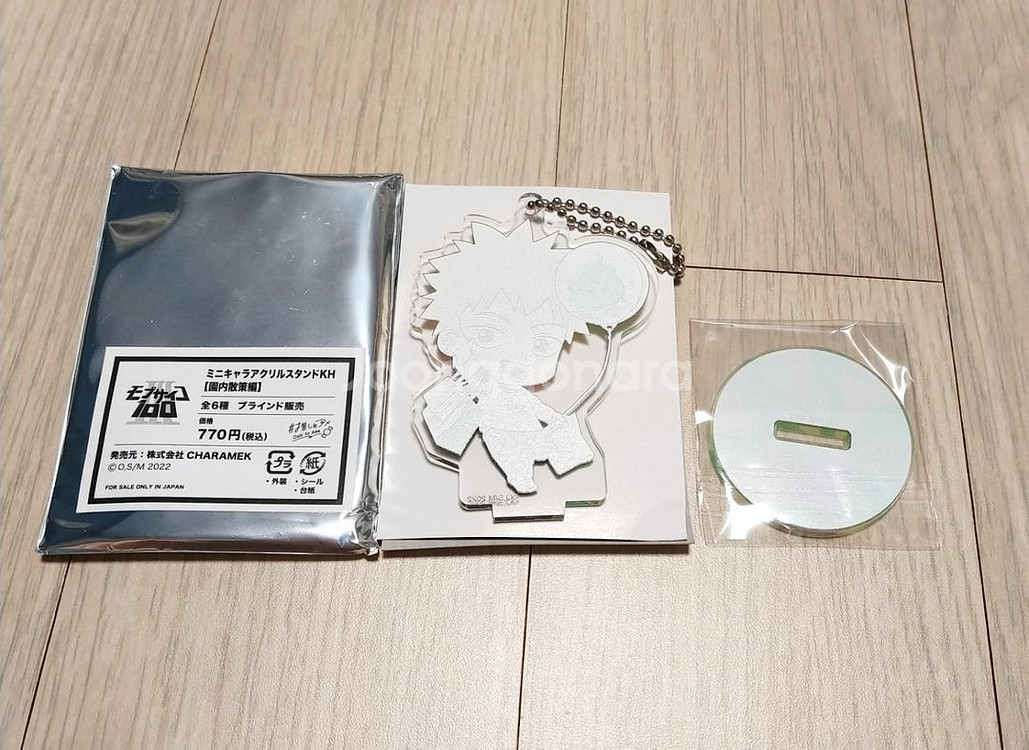 모브사이코 에쿠보랜드 테루 아크릴스탠드--2