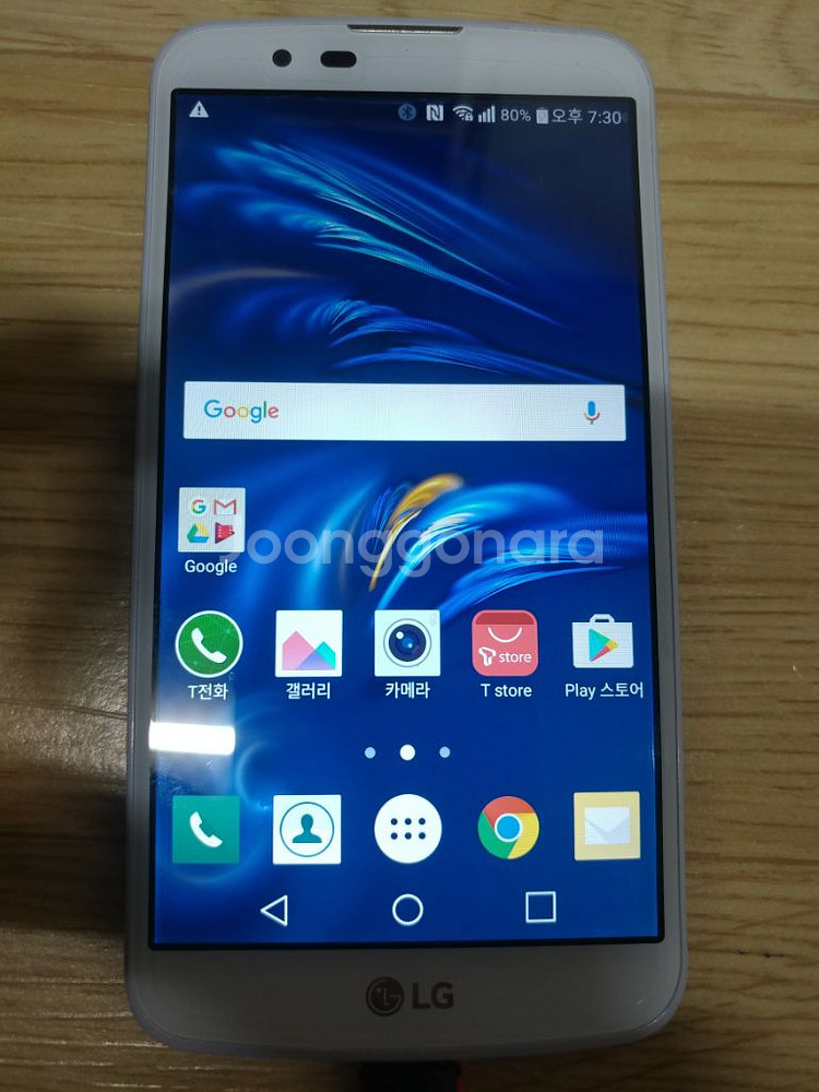 LG K10 SKT (F670S)--1