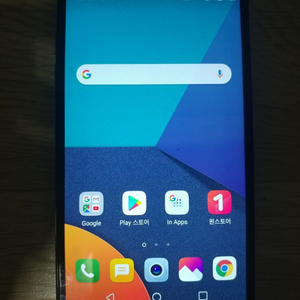 LG Q8 2017 U+ (X800L)