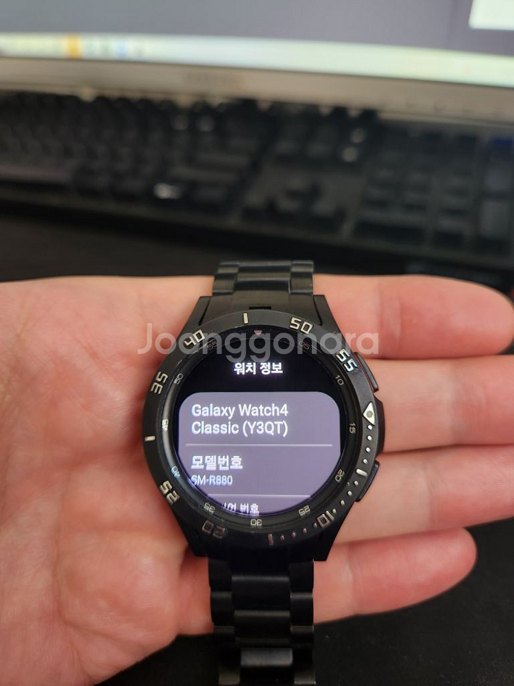 갤럭시워치4 갤럭시워치4클래식 일괄--4
