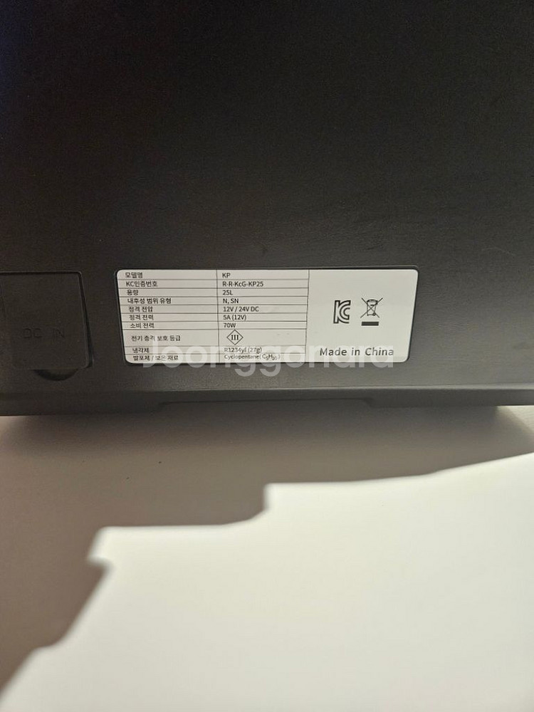 카투어+알피쿨_ kp25 (국내As가능모델)--4