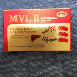 호주 MVL2