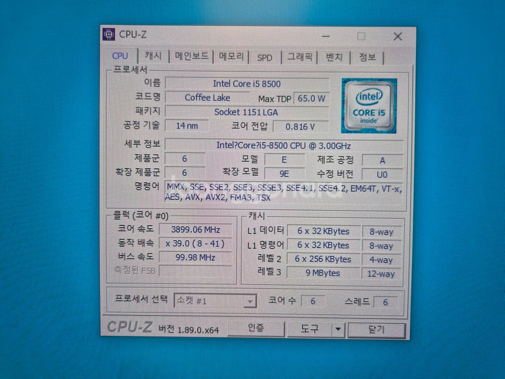 i5-8500 / 16g / 1050ti / 250G--4