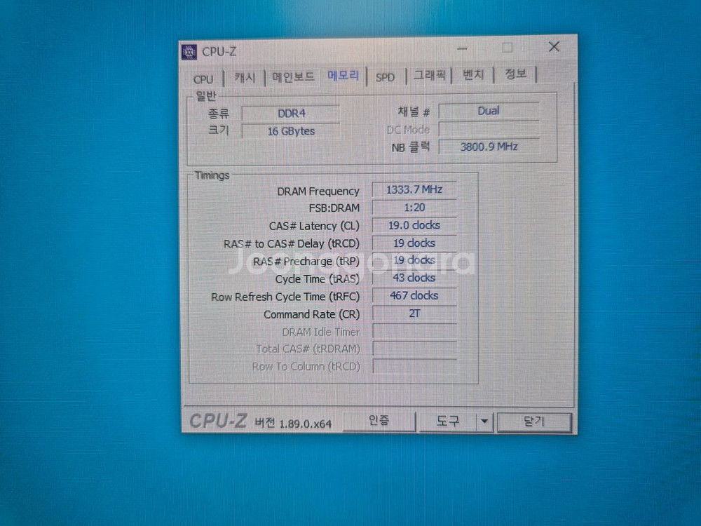 i5-8500 / 16g / 1050ti / 250G--6