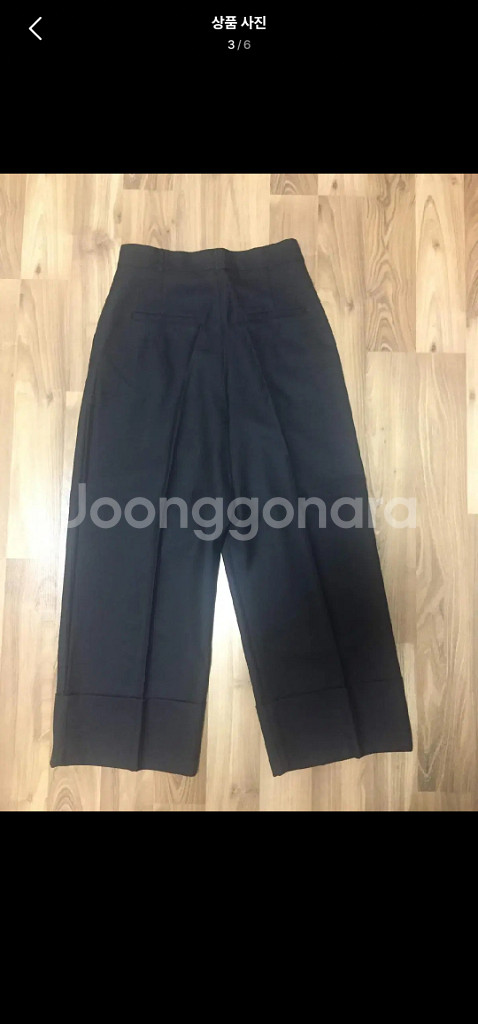 H&M 프리미엄 / 와이드 슬랙스 / 38--2