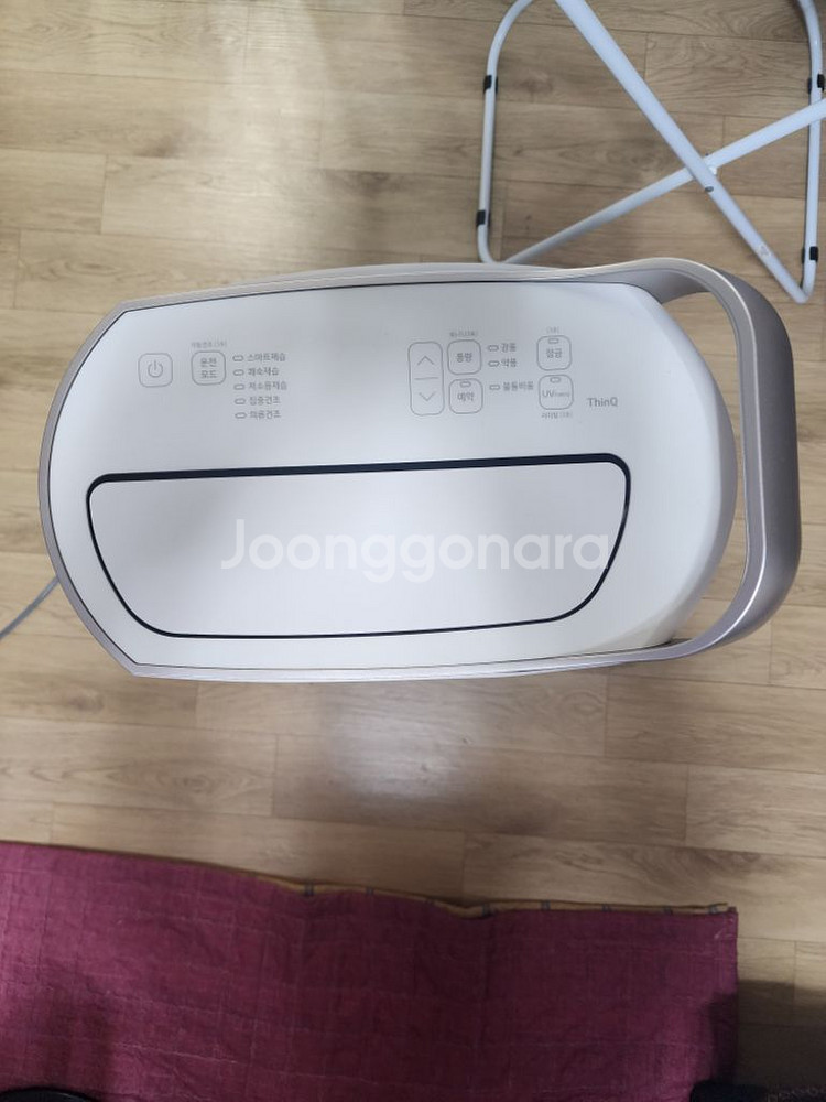 lg휘센 24년식 제습기 오브제컬렉션DQ203PECA--1