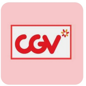 cgv 2인 14000원 대리 예매해드려요