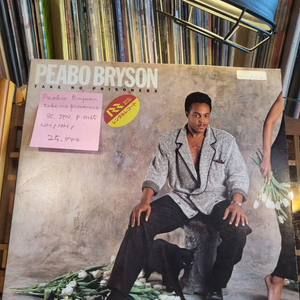 Peabo Bryson.take no more pris