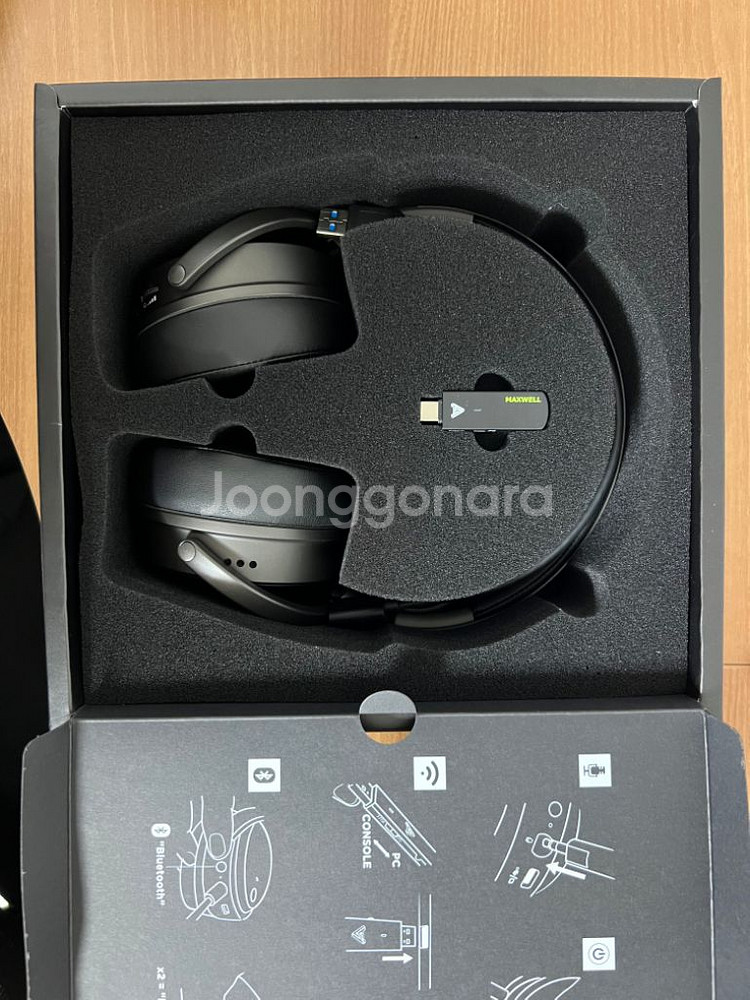 Audeze Maxwell 오디지 맥스웰 게이밍 헤드셋--2
